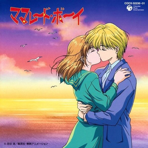 海棠调教SP打屁男男
