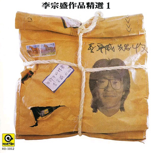 海棠调教SP打屁男男
