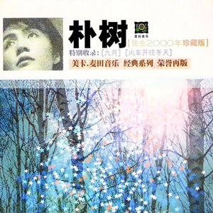 海棠调教SP打屁男男
