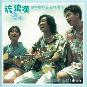 海棠调教SP打屁男男
