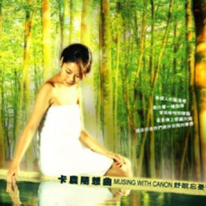 海棠调教SP打屁男男
